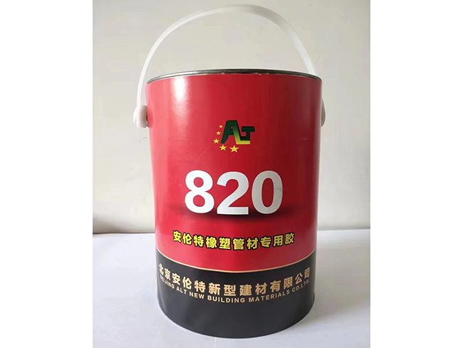 橡塑胶水弄到眼睛里了怎么办